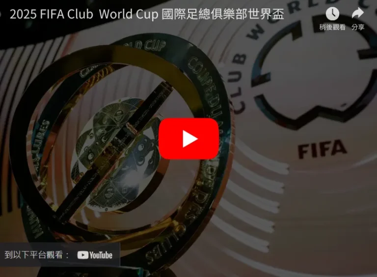 塞尔维亚,多瑙走廊,局部路段由,网球比分捷报网,网球赛事平台,网球比赛信息,网球赛事数据,网球赛事中心