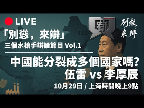 张琪格现场,助阵,目睹国足精,网球比分捷报网,网球赛事平台,网球比赛信息,网球赛事数据,网球赛事中心