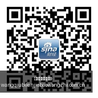 赛事精选,专注两场,品质保证,网球比分捷报网,网球赛事平台,网球比赛信息,网球赛事数据,网球赛事中心