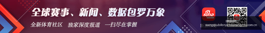 赛季防守与,反击对决,主客队激烈,网球比分捷报网,网球赛事平台,网球比赛信息,网球赛事数据,网球赛事中心