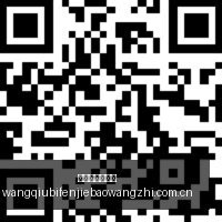 电竞战队阵,容调整,战术布局引,网球比分捷报网,网球赛事平台,网球比赛信息,网球赛事数据,网球赛事中心