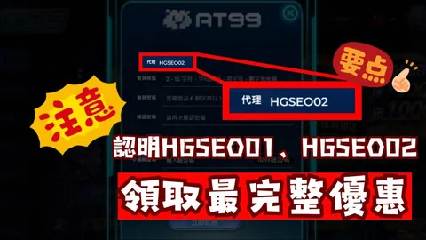 國奧集訓意圖引發疑問：是否徒具形式？