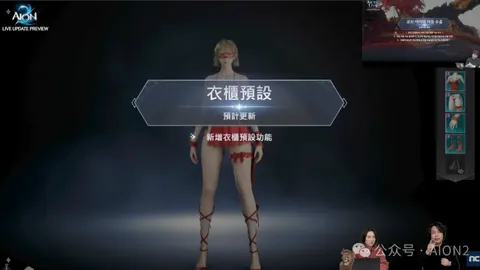 木兰社区：球场英姿展翅，热议不断！18楼热议正酣