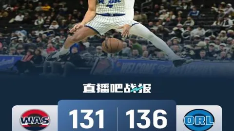 印尼超联赛期号分析：专家推荐质合与前区十码