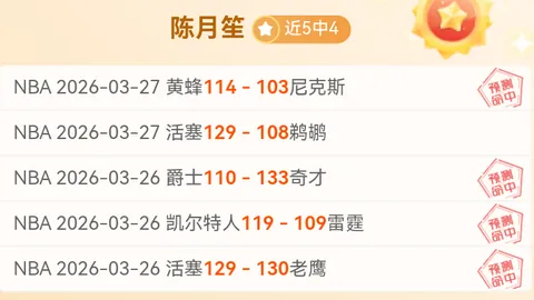 姆巴佩身价两年内首降2000万，跌至1.6亿欧元记录新低